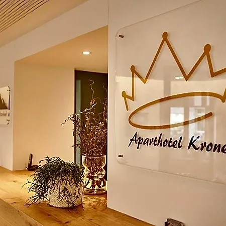 Krone - Self Check-in Hotel